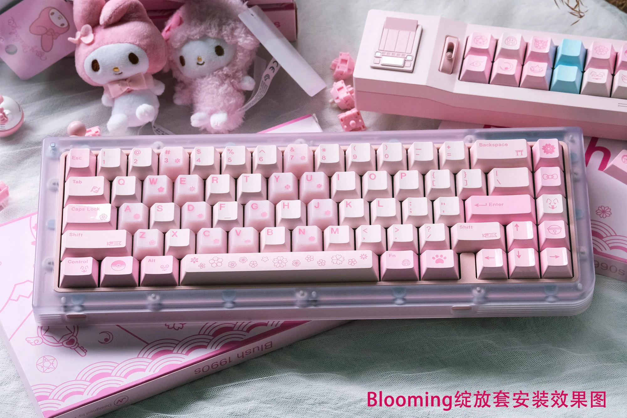 80Retros - Blush 1990s Keycap Set - Image 6