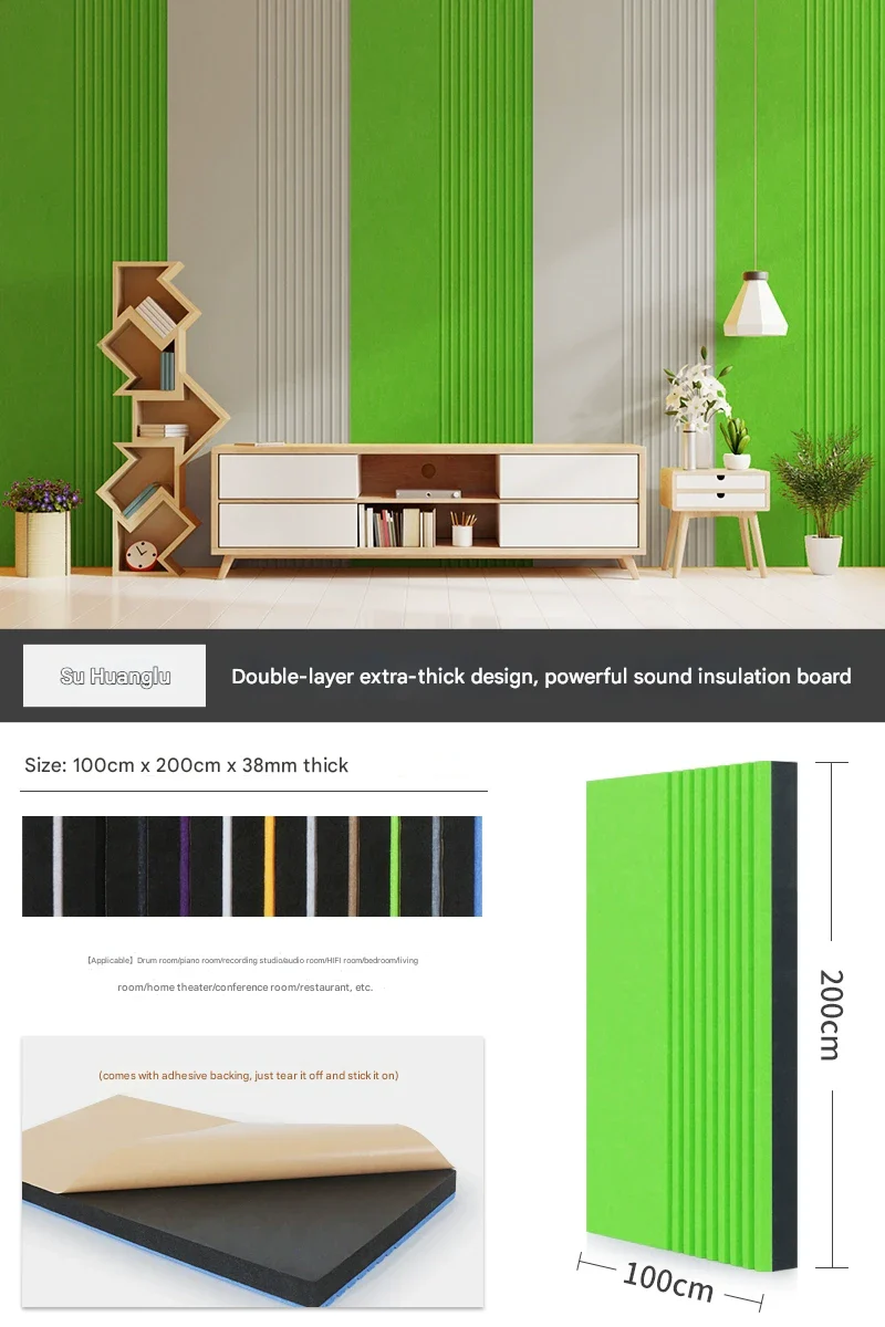 Composite Sound-Absorbing Insulation Board – Super Strong Damping - Image 22