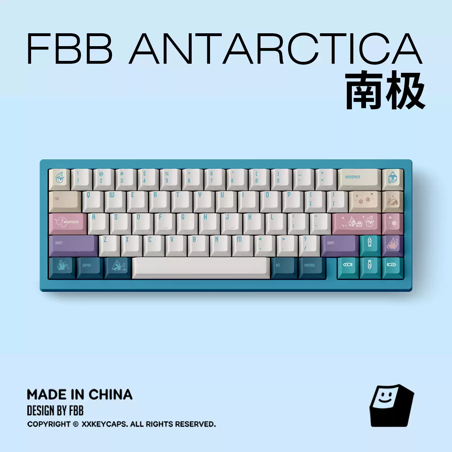 FBB - Antarctica PBT ANSI/ISO Keycap Set - Image 3
