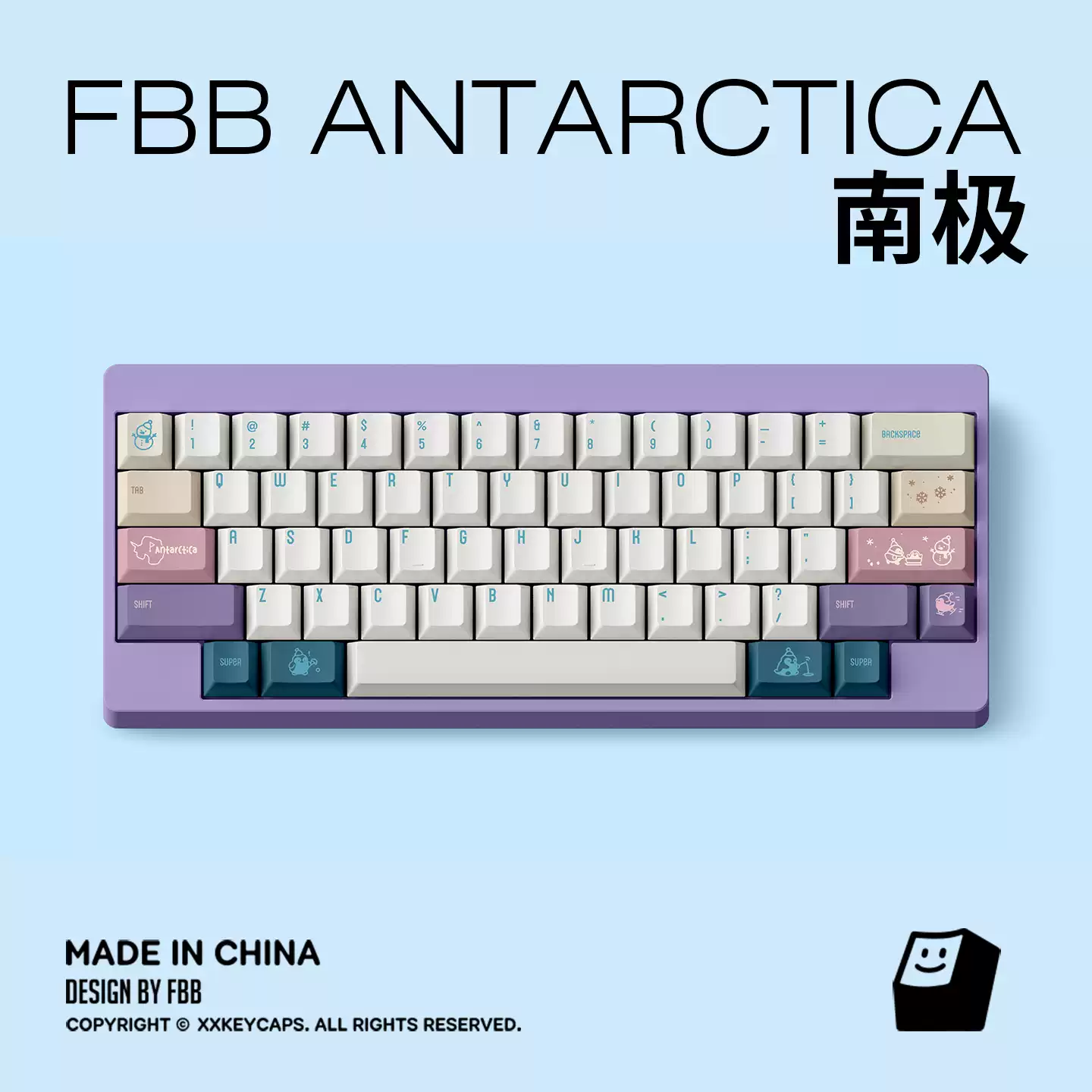 FBB - Antarctica PBT ANSI/ISO Keycap Set - Image 4
