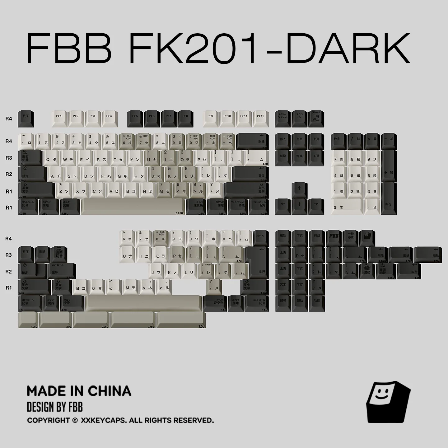 FBB - FK201 Retro Style PBT ANSI/ISO Keycap Set – Japanese Katakana N9 9009 - Image 6