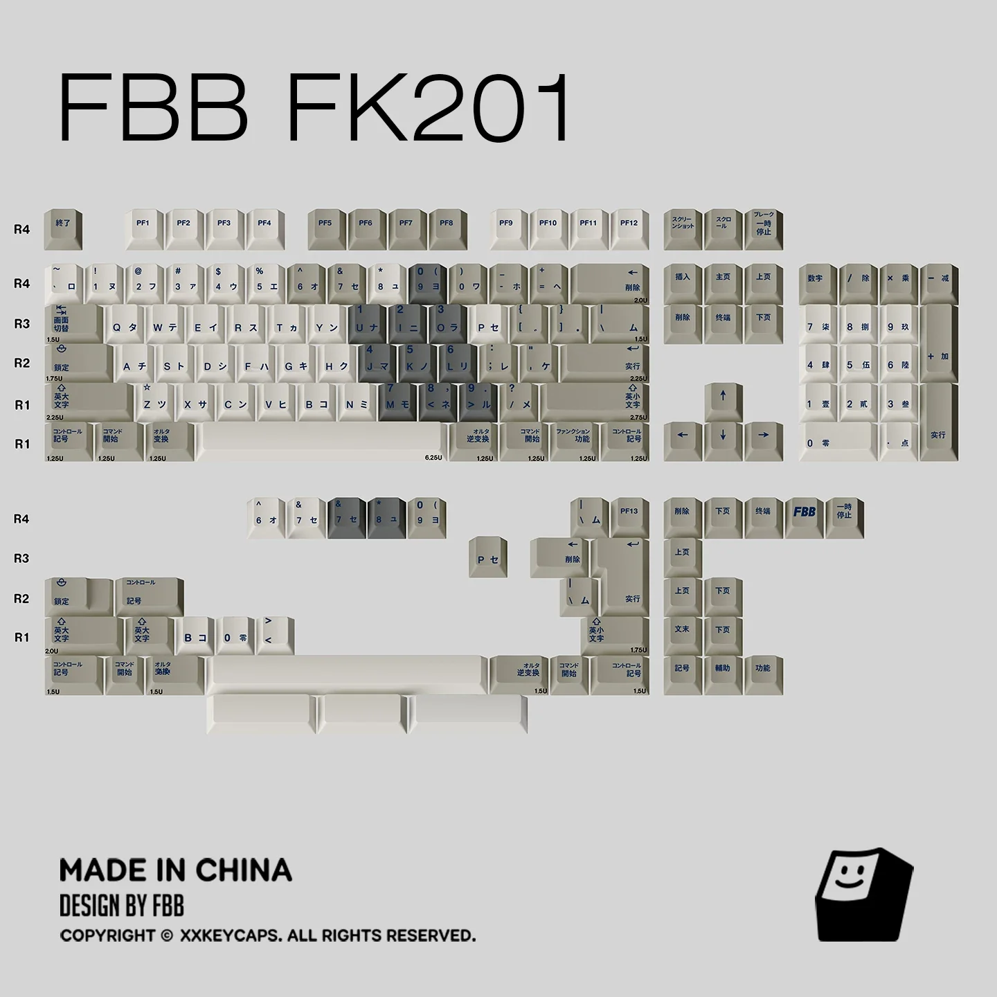 FBB - FK201 Retro Style PBT ANSI/ISO Keycap Set – Japanese Katakana N9 9009 - Image 8