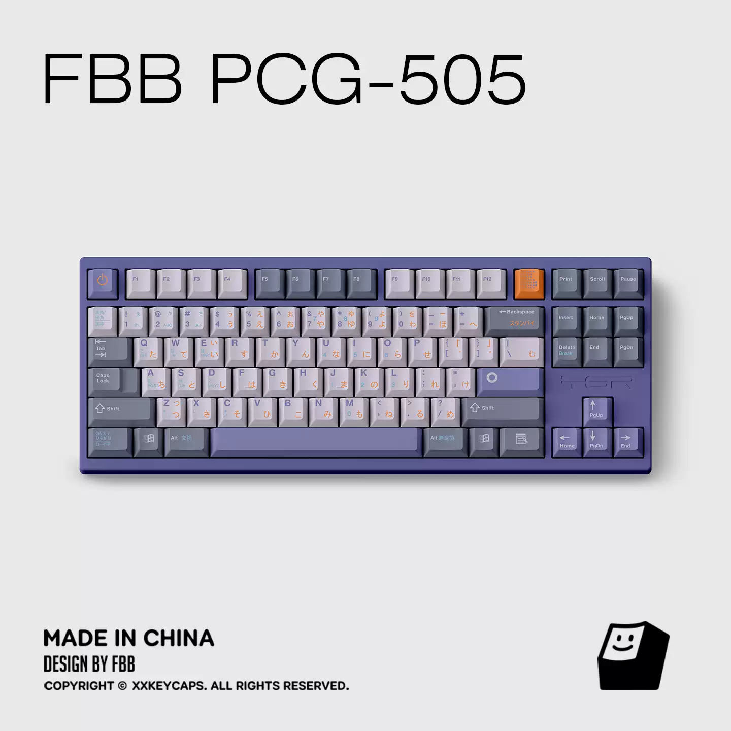FBB - PGC 505 Retro Lavender PBT Keycap Set – 140-Key ANSI/ISO - Image 4