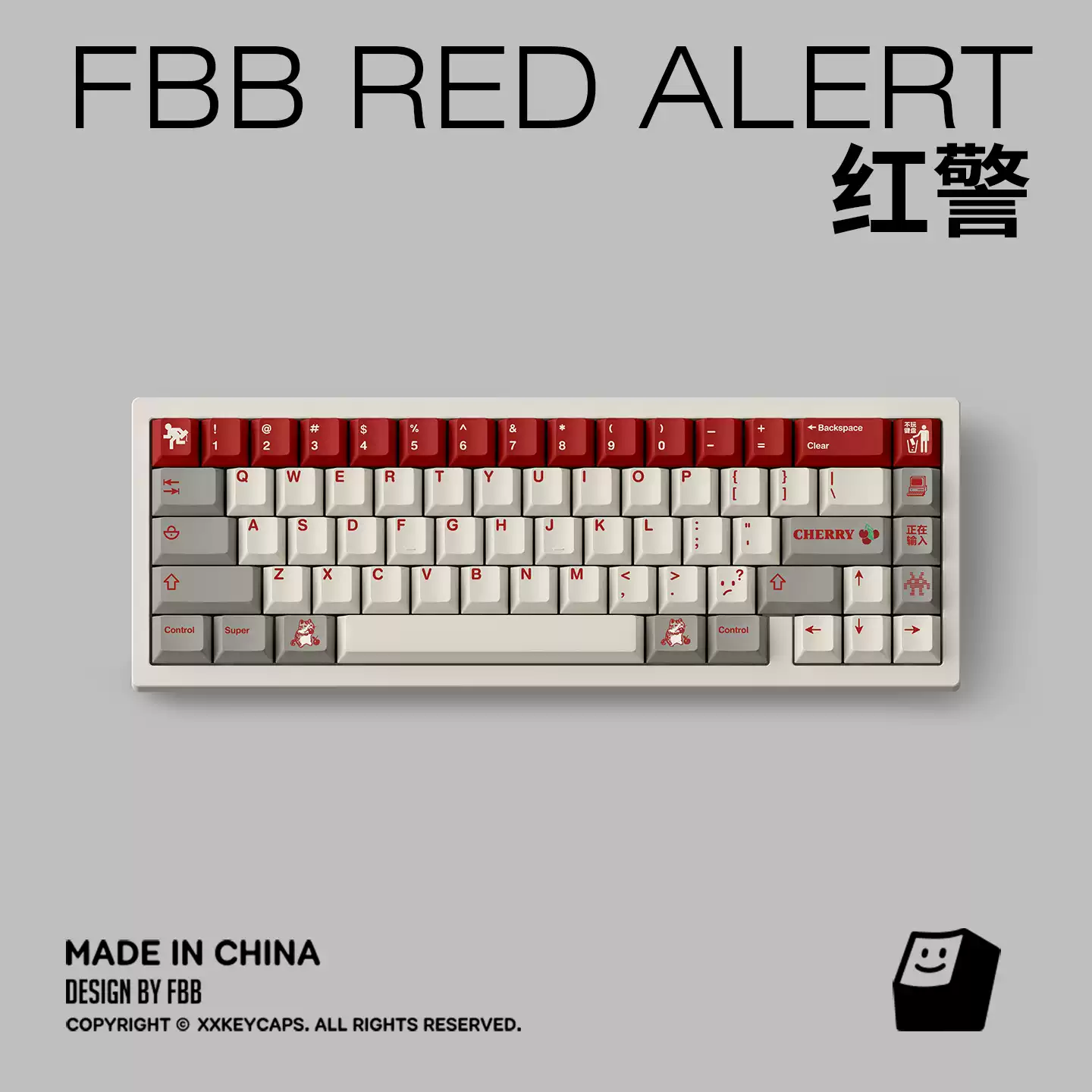 FBB - Retro Red Alert PBT ANSI/ISO Keycap Set - Image 3