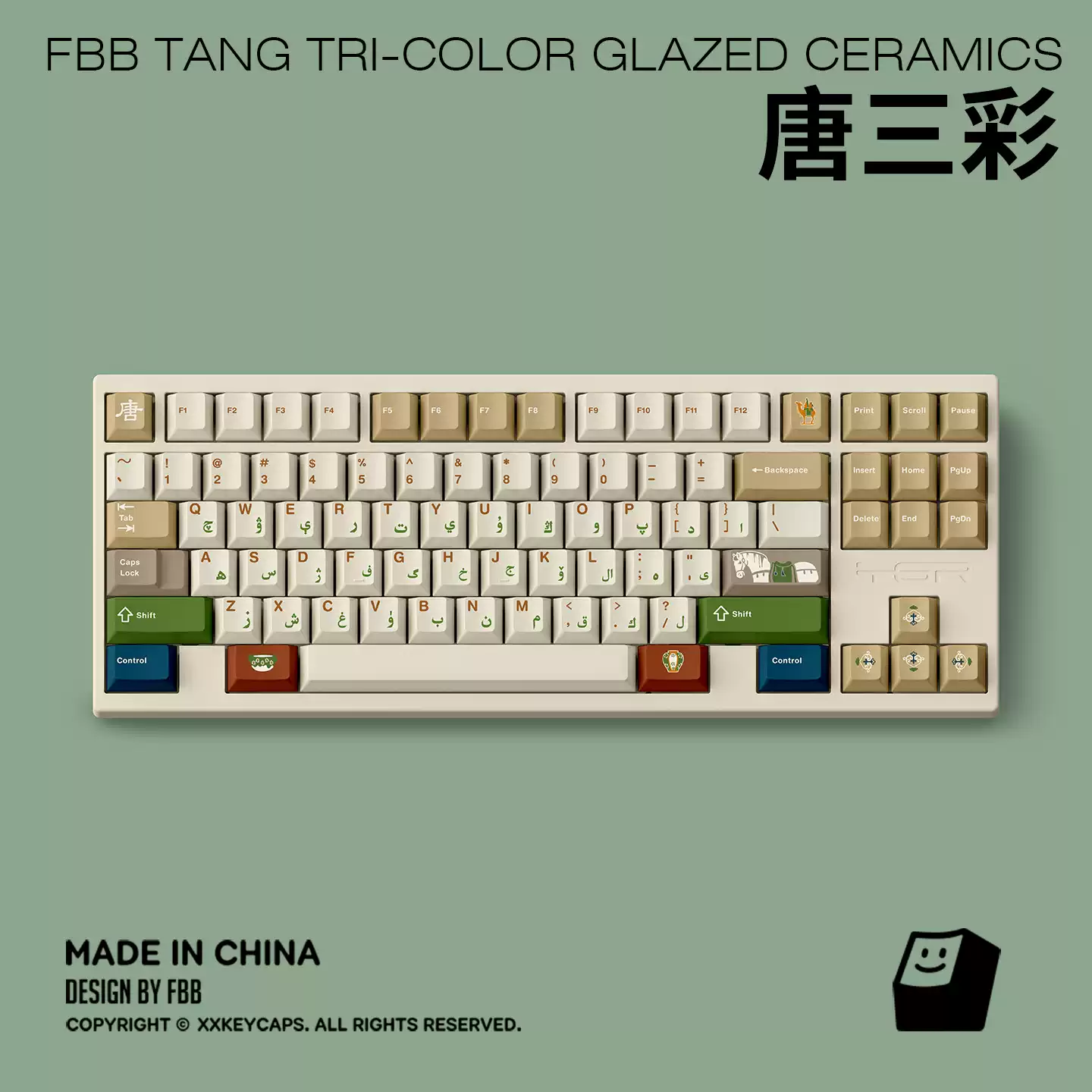 FBB - Tang Sancai Chinese Style PBT ANSI/ISO Keycap Set - Image 7