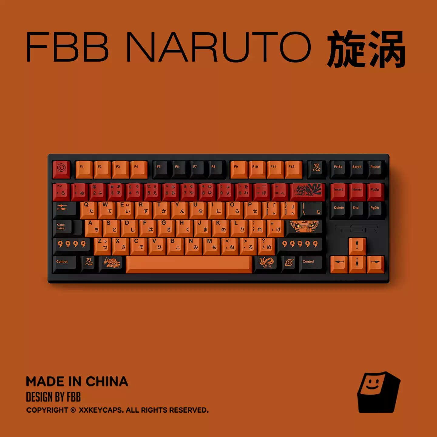 FBB - Uzumaki Naruto PBT Keycap Set – 144-Key ANSI/ISO - Image 3