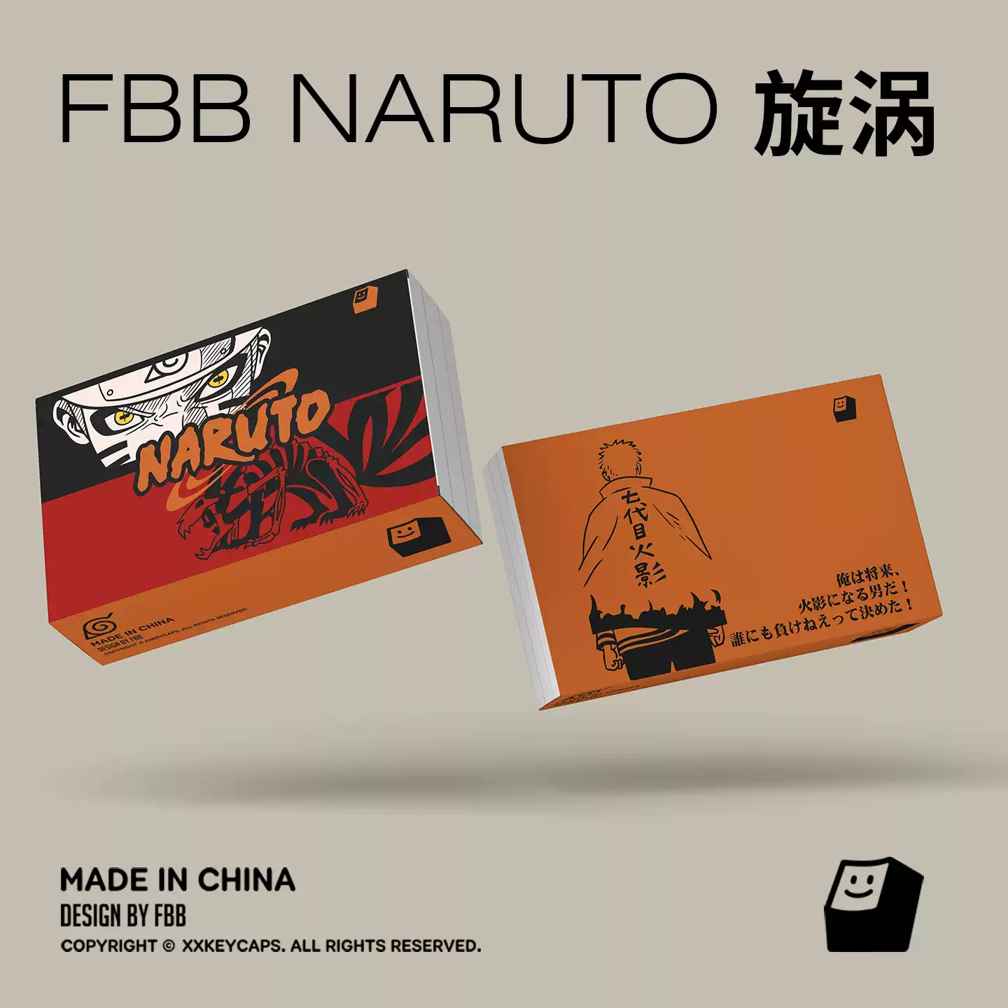 FBB - Uzumaki Naruto PBT Keycap Set – 144-Key ANSI/ISO - Image 5