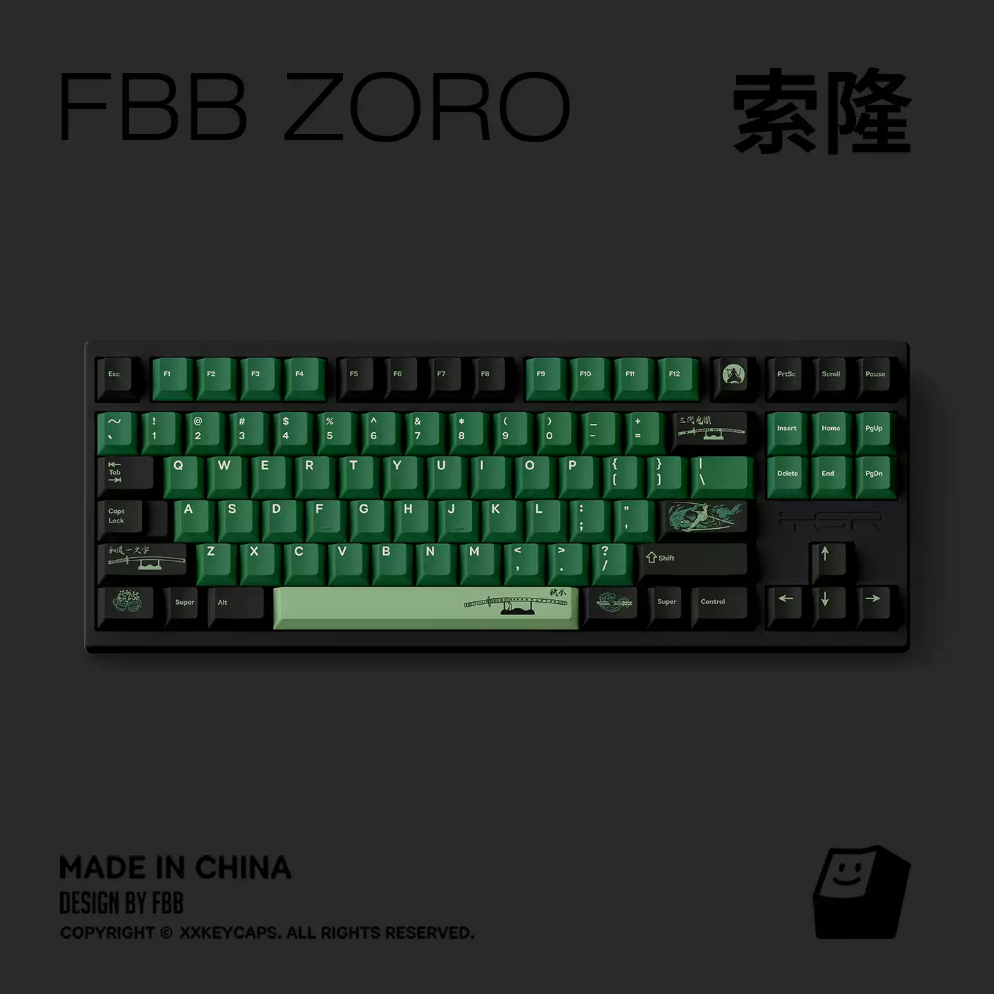 FBB - Zoro ANSI/ISO Keycap Set - Image 2
