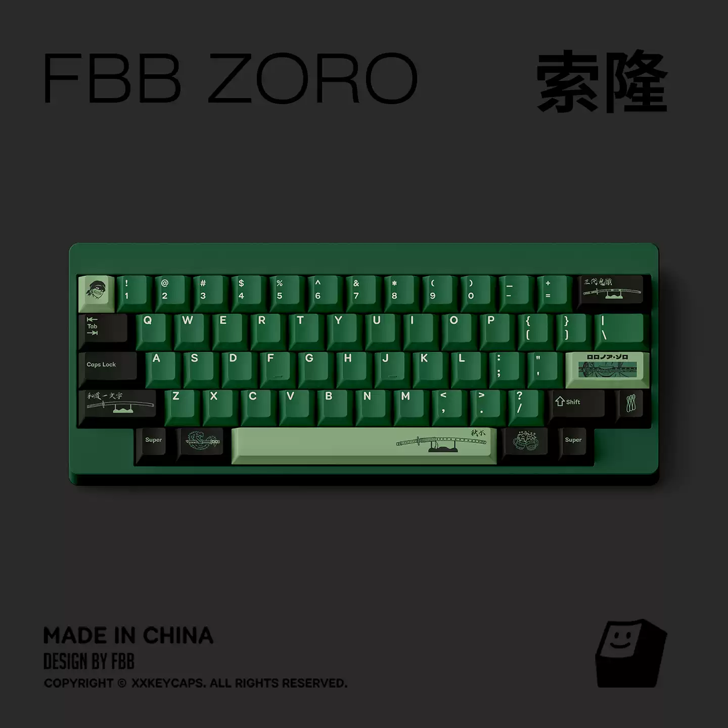 FBB - Zoro ANSI/ISO Keycap Set - Image 4