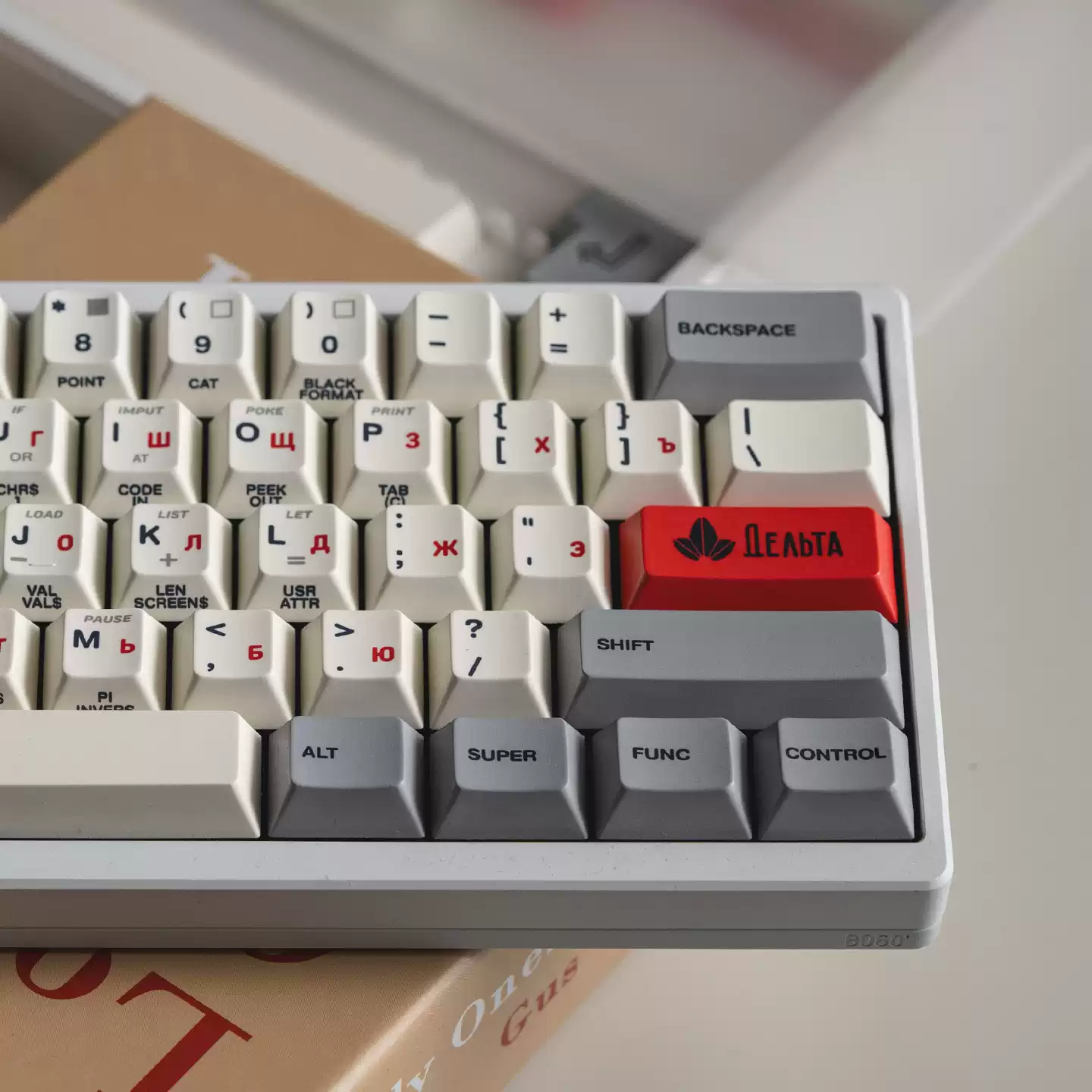 FBB - ZX Spectrum Series Delta Retro PBT Keycaps - Image 4