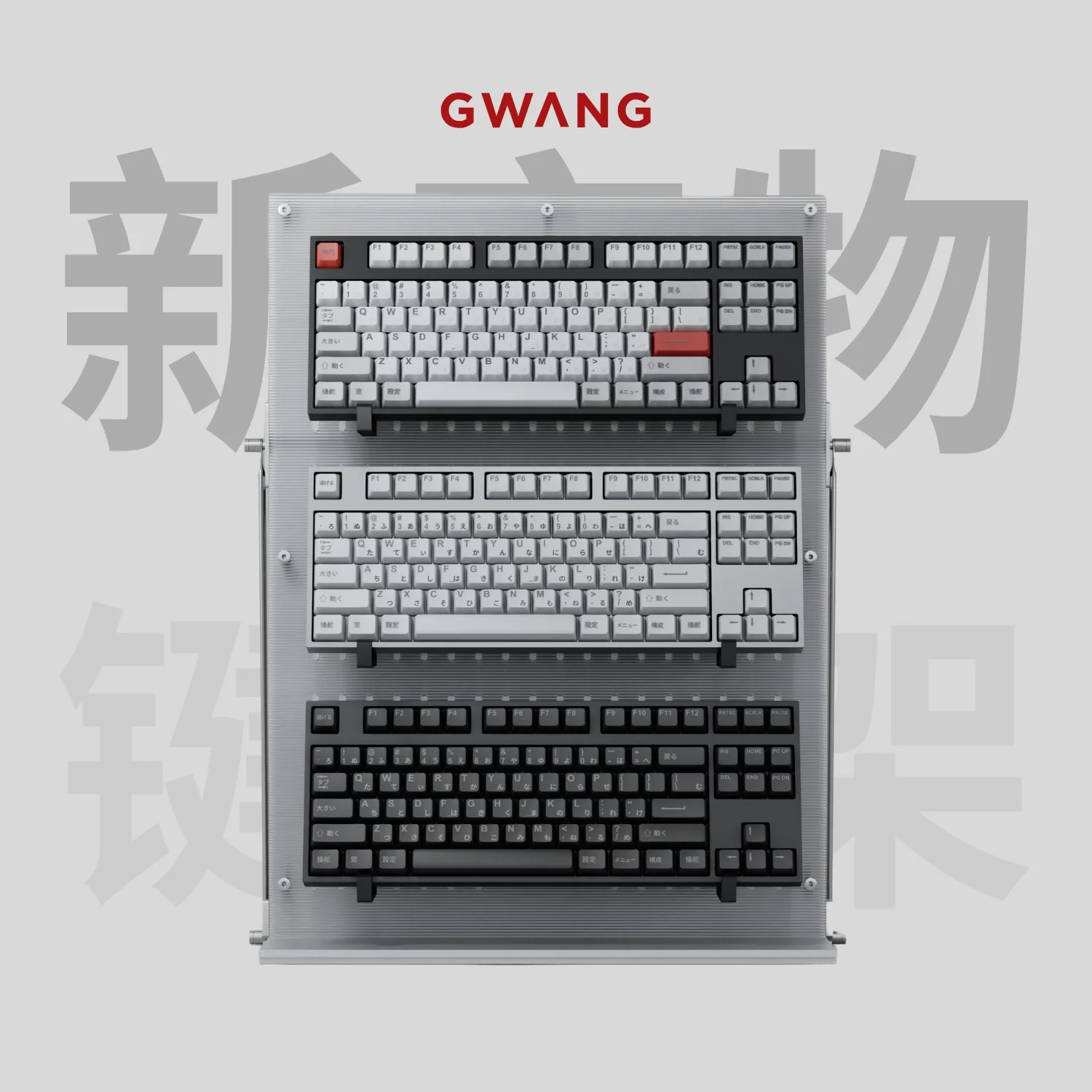 GWANG - Aluminum Alloy Keyboard, Mouse & Controller Display Stand - Image 3