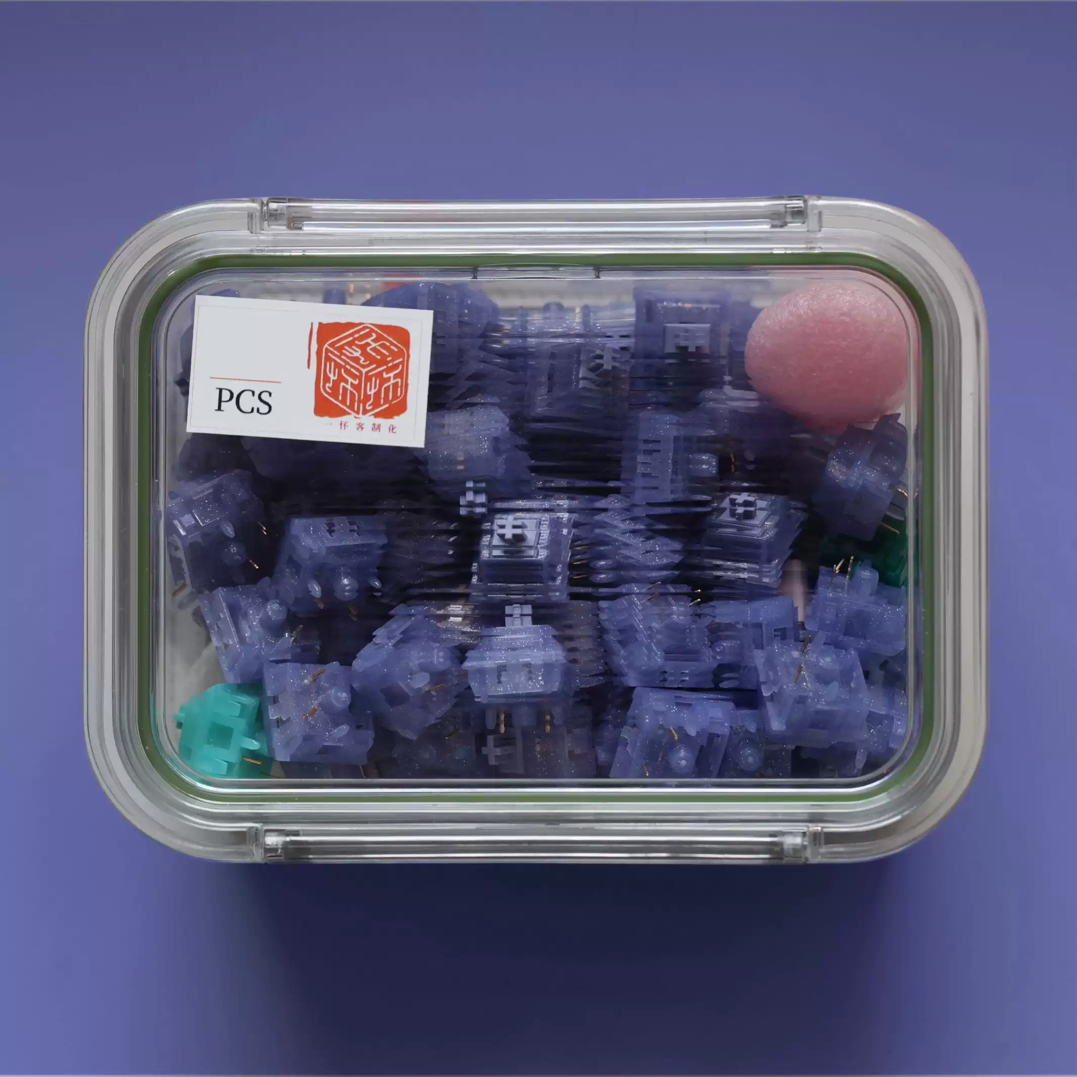 Keygeek - Small Wish Linear Switches - Image 2