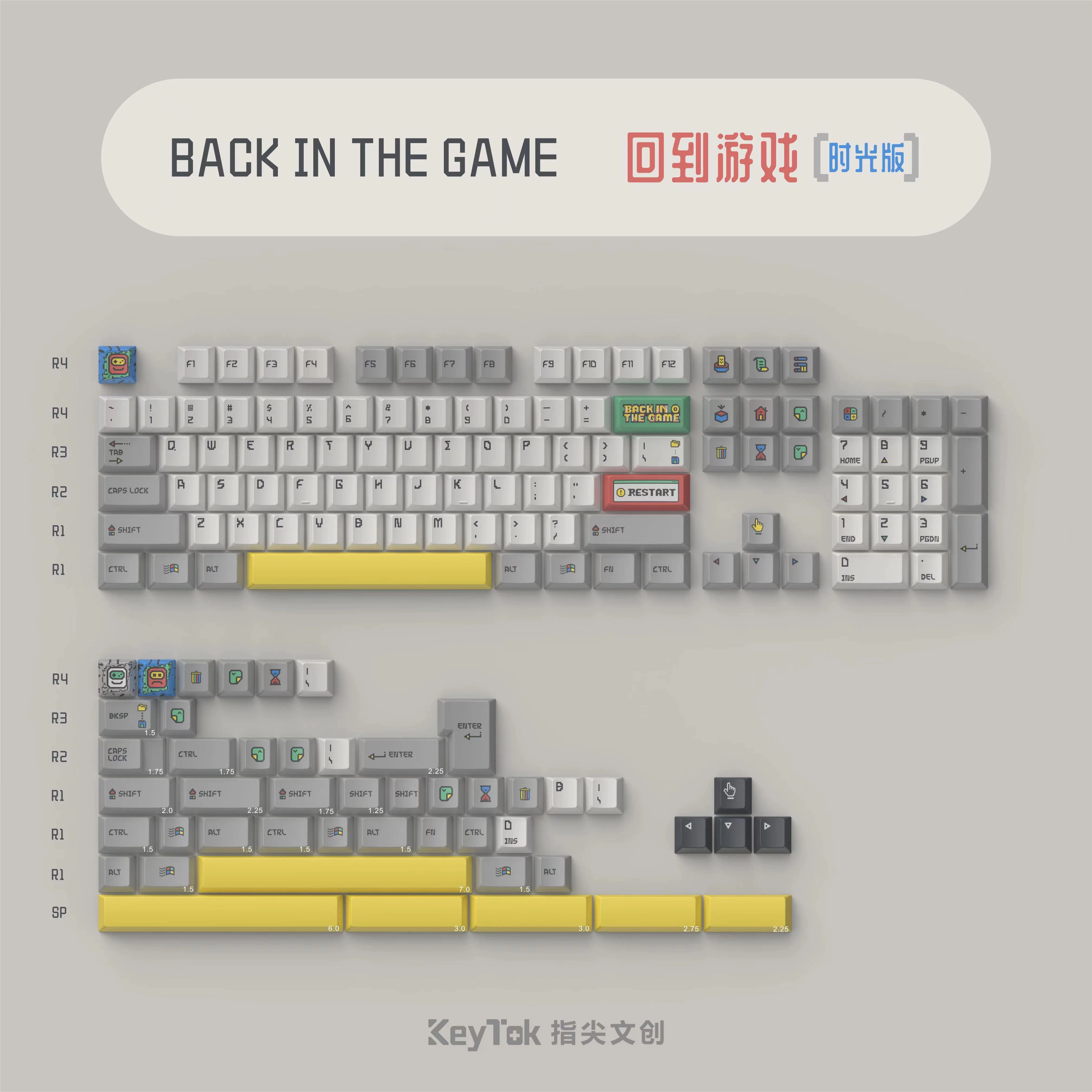 Keytok - Cherry Back in the Game Keycap Set - Image 4