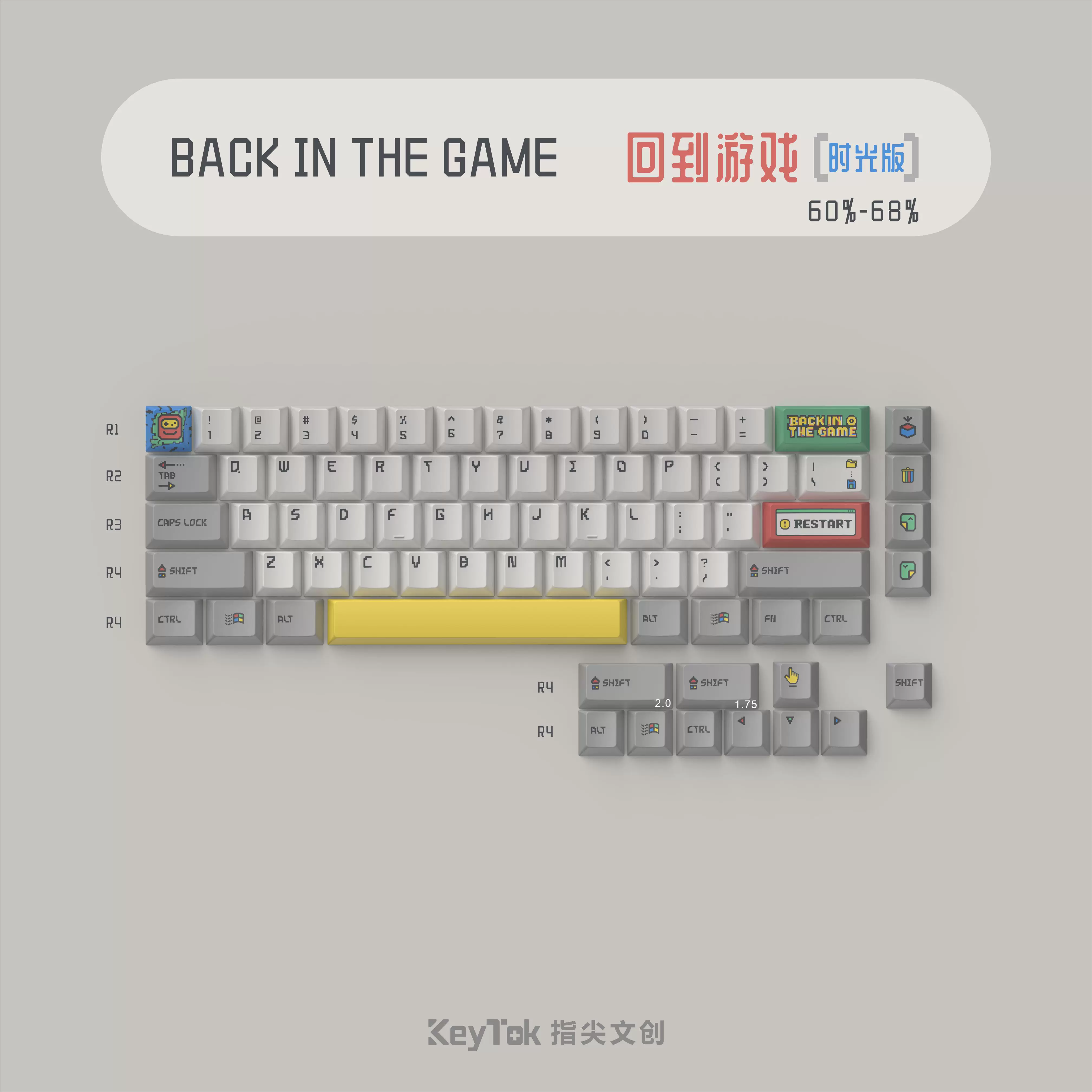 Keytok - Cherry Back in the Game Keycap Set - Image 5