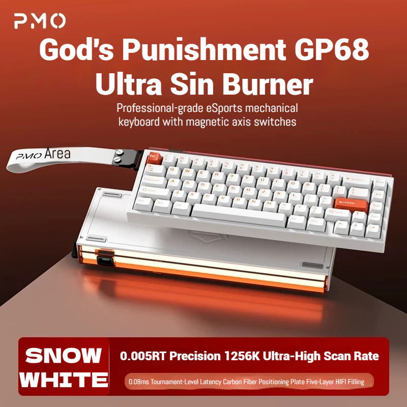 PMO - GP68 Magnetic HE Gaming Keyboard - Image 6