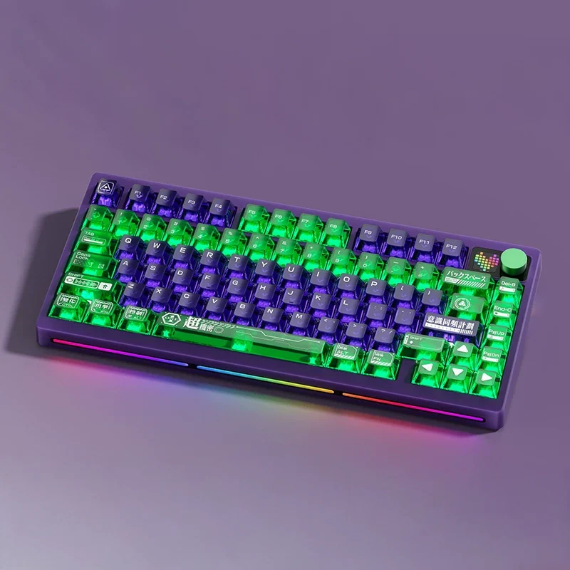 PMO - P75 Mechanical Keyboard - Image 5
