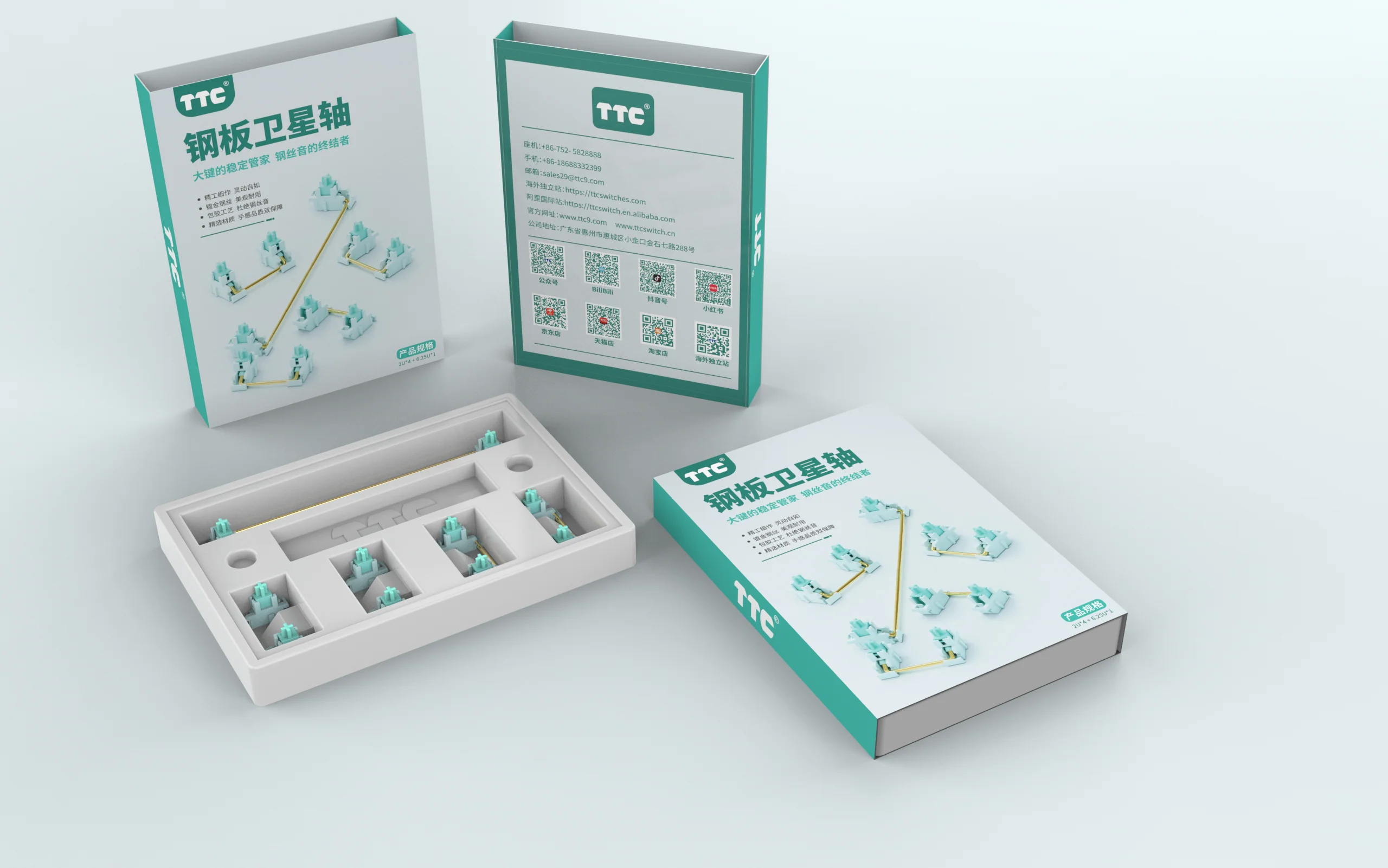 TTC - Mechanical Keyboard Stabiliser Set - Image 7