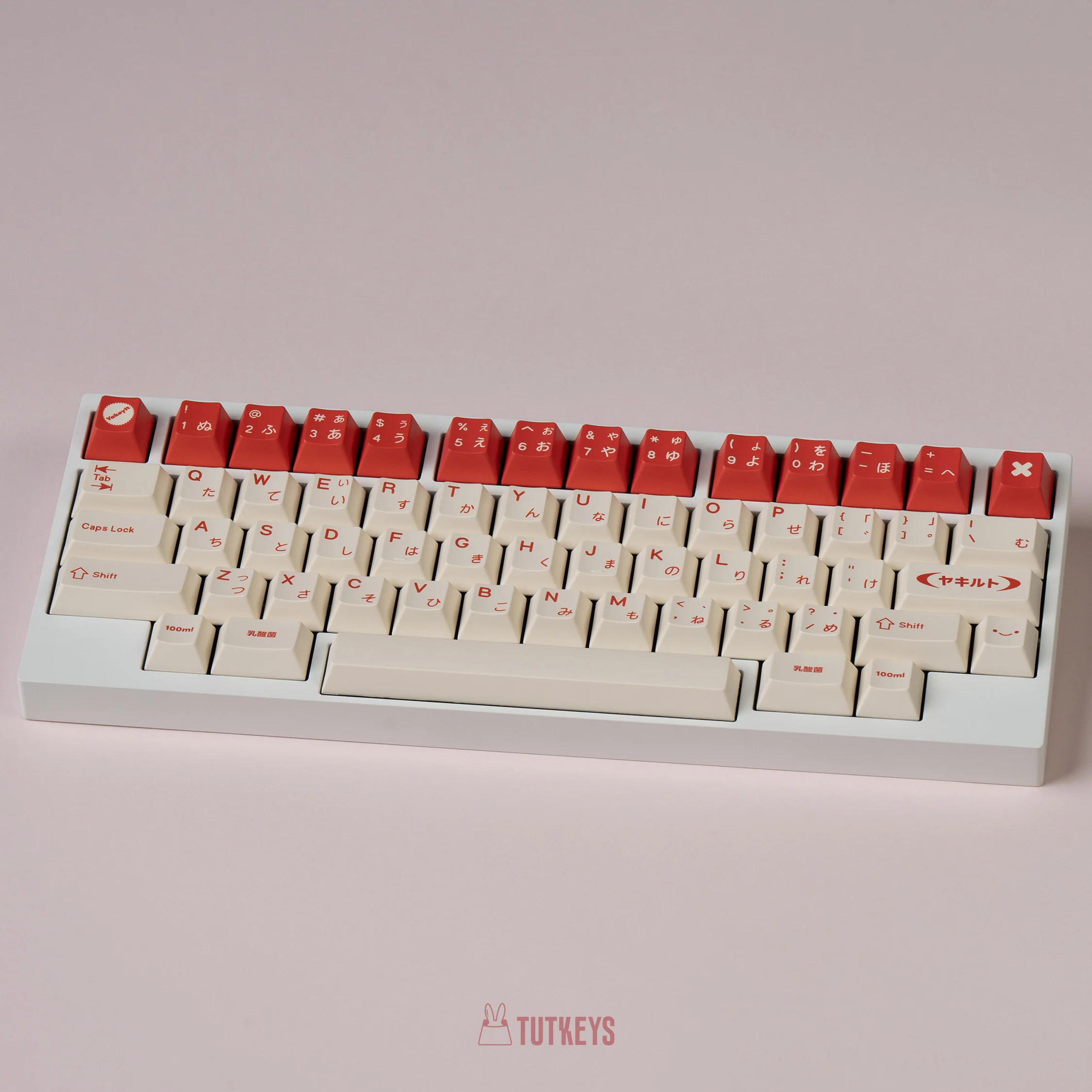 TUTKEYS - Lactic Acid Yakeylt ANSI/ISO Keycap Set - Image 12