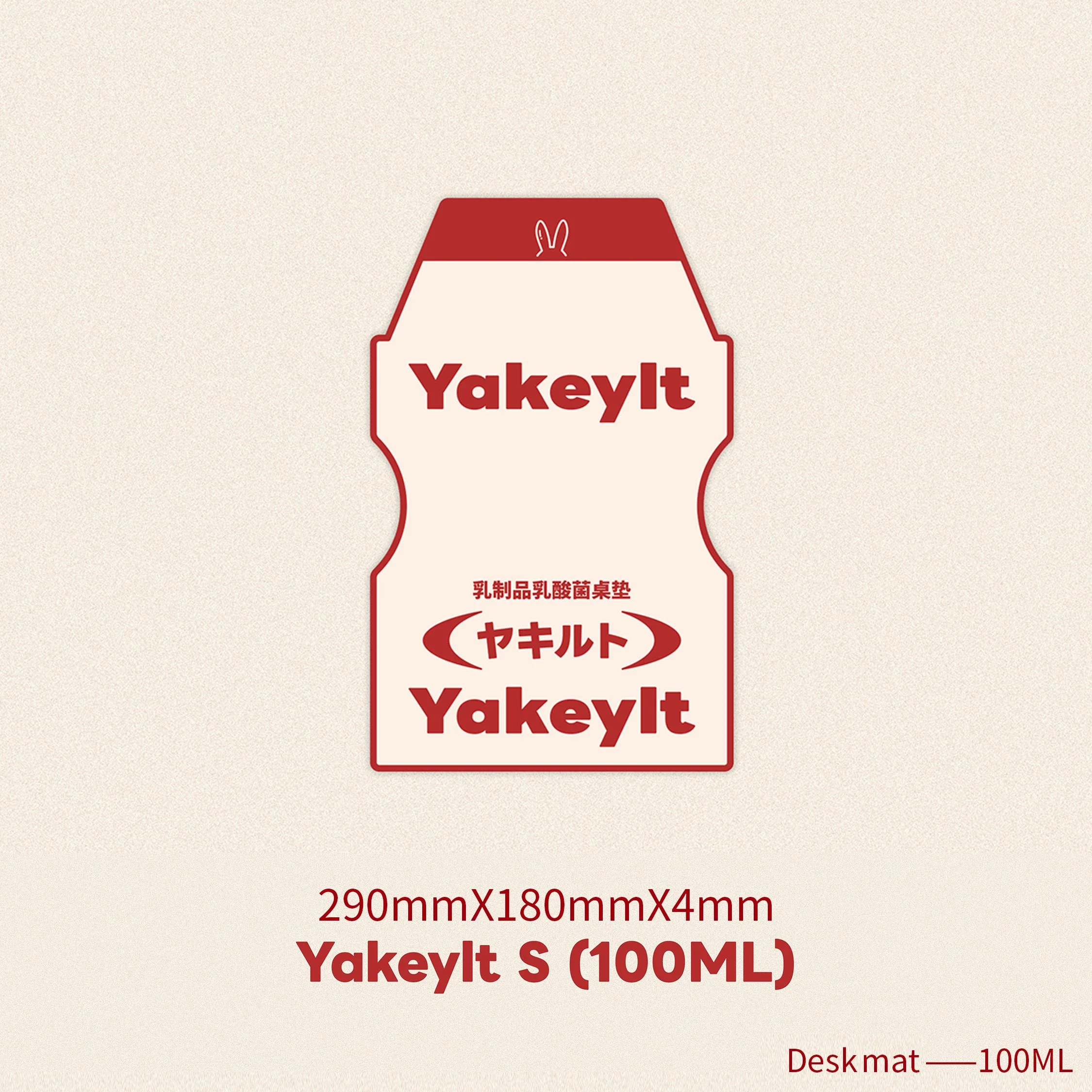 TUTKEYS - Lactic Acid Yakeylt ANSI/ISO Keycap Set - Image 17