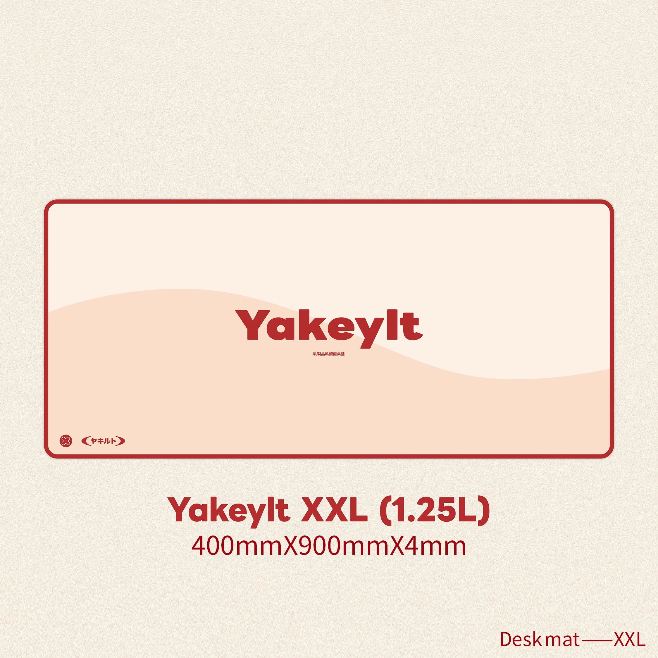 TUTKEYS - Lactic Acid Yakeylt ANSI/ISO Keycap Set - Image 18