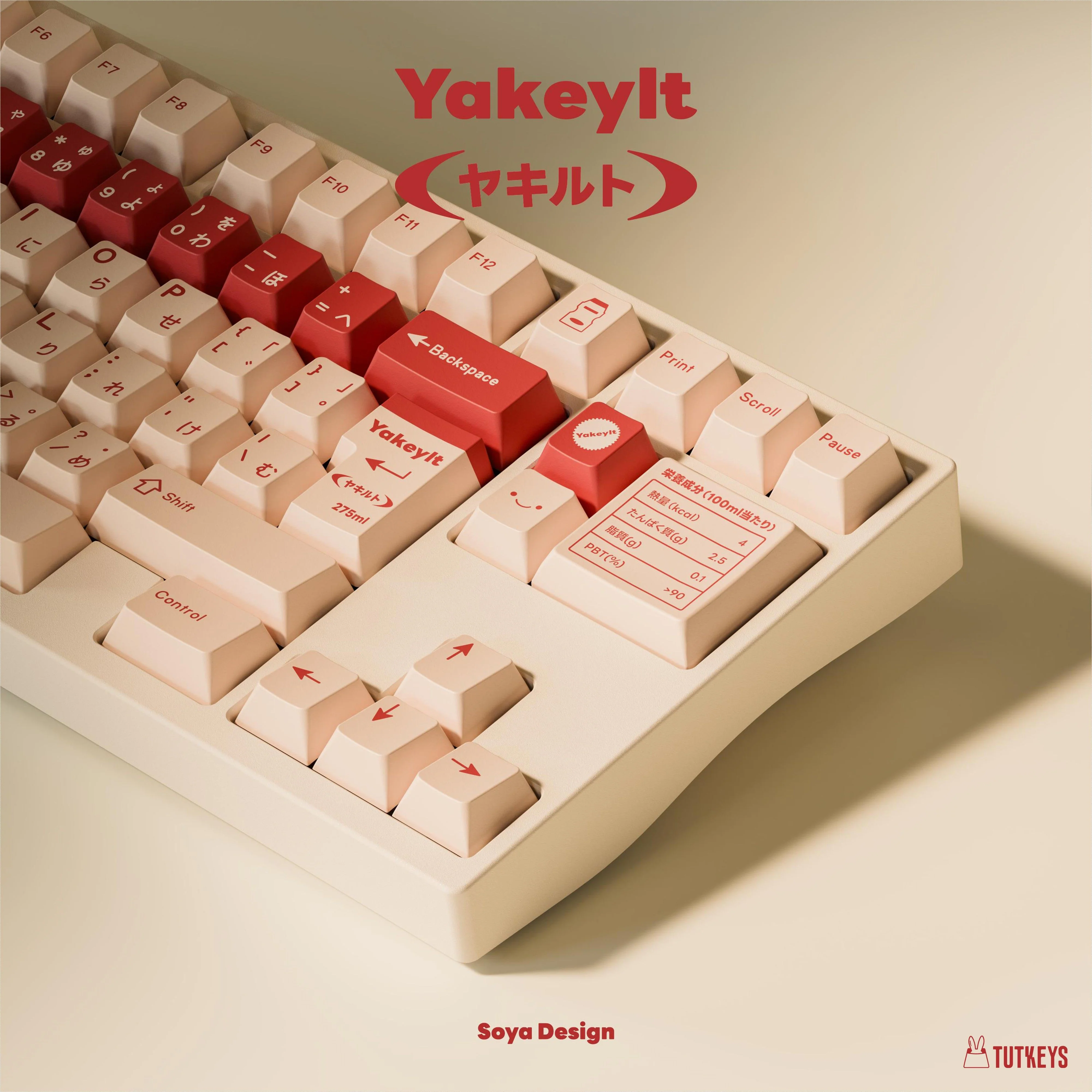 TUTKEYS - Lactic Acid Yakeylt ANSI/ISO Keycap Set - Image 3