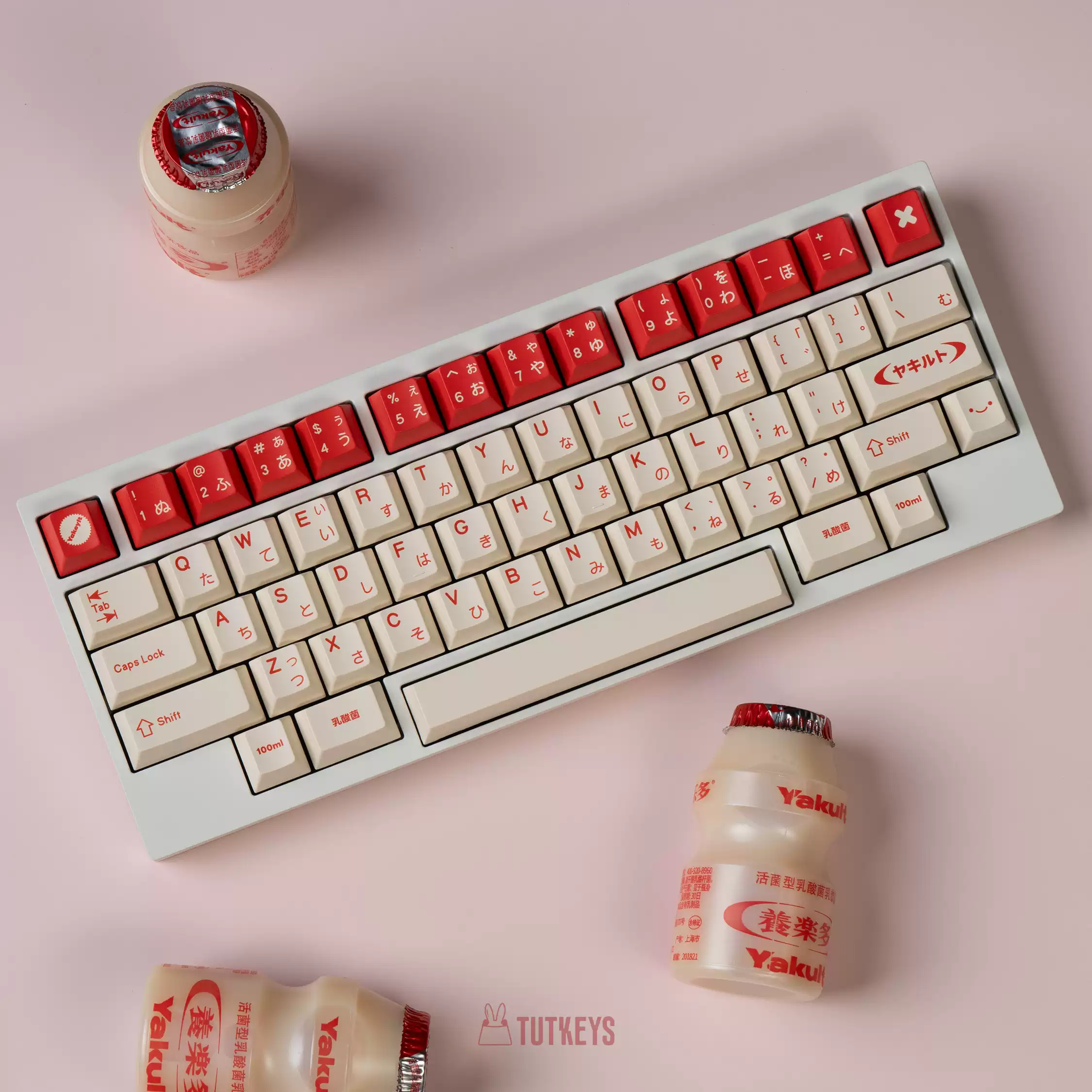 TUTKEYS - Lactic Acid Yakeylt ANSI/ISO Keycap Set - Image 5
