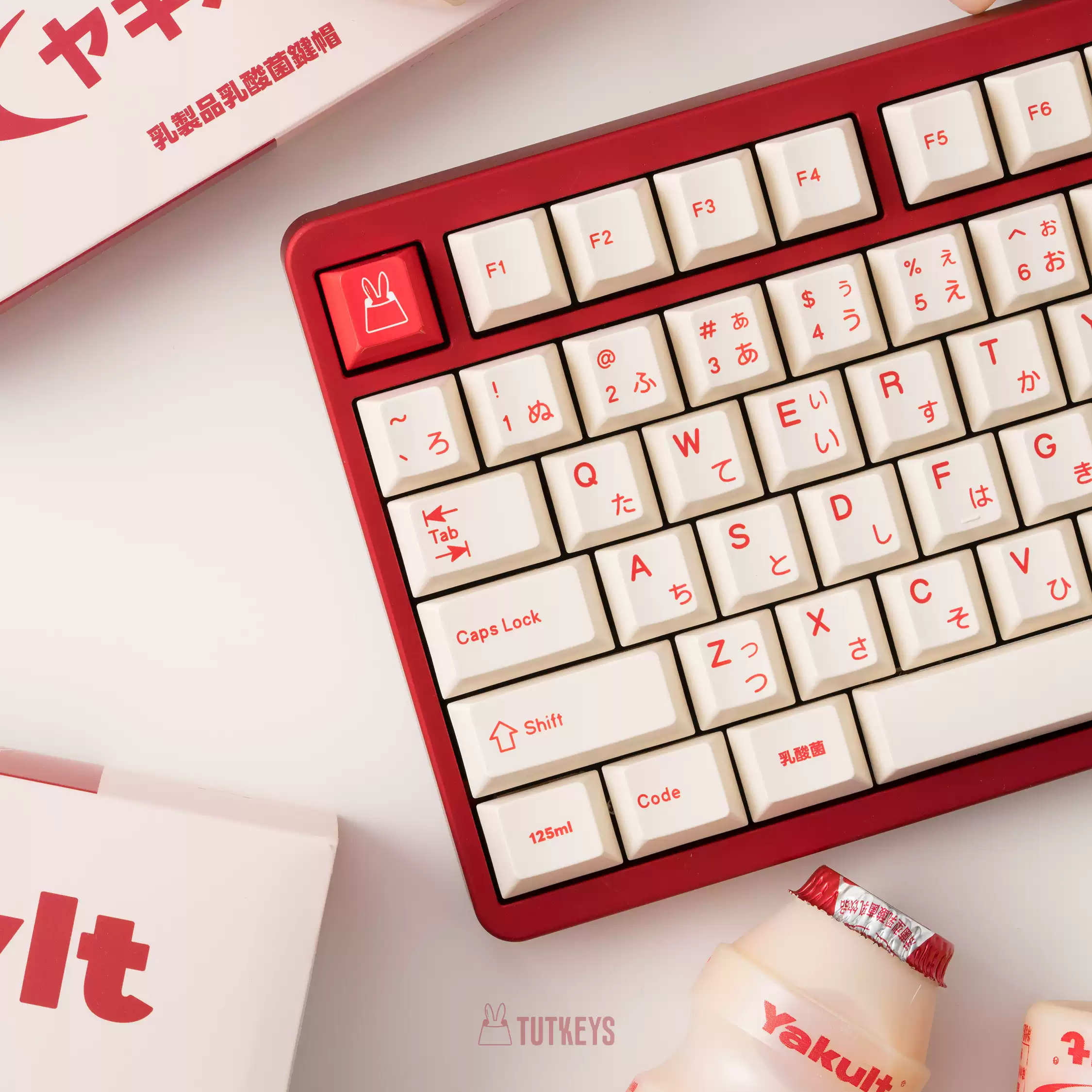 TUTKEYS - Lactic Acid Yakeylt ANSI/ISO Keycap Set - Image 7
