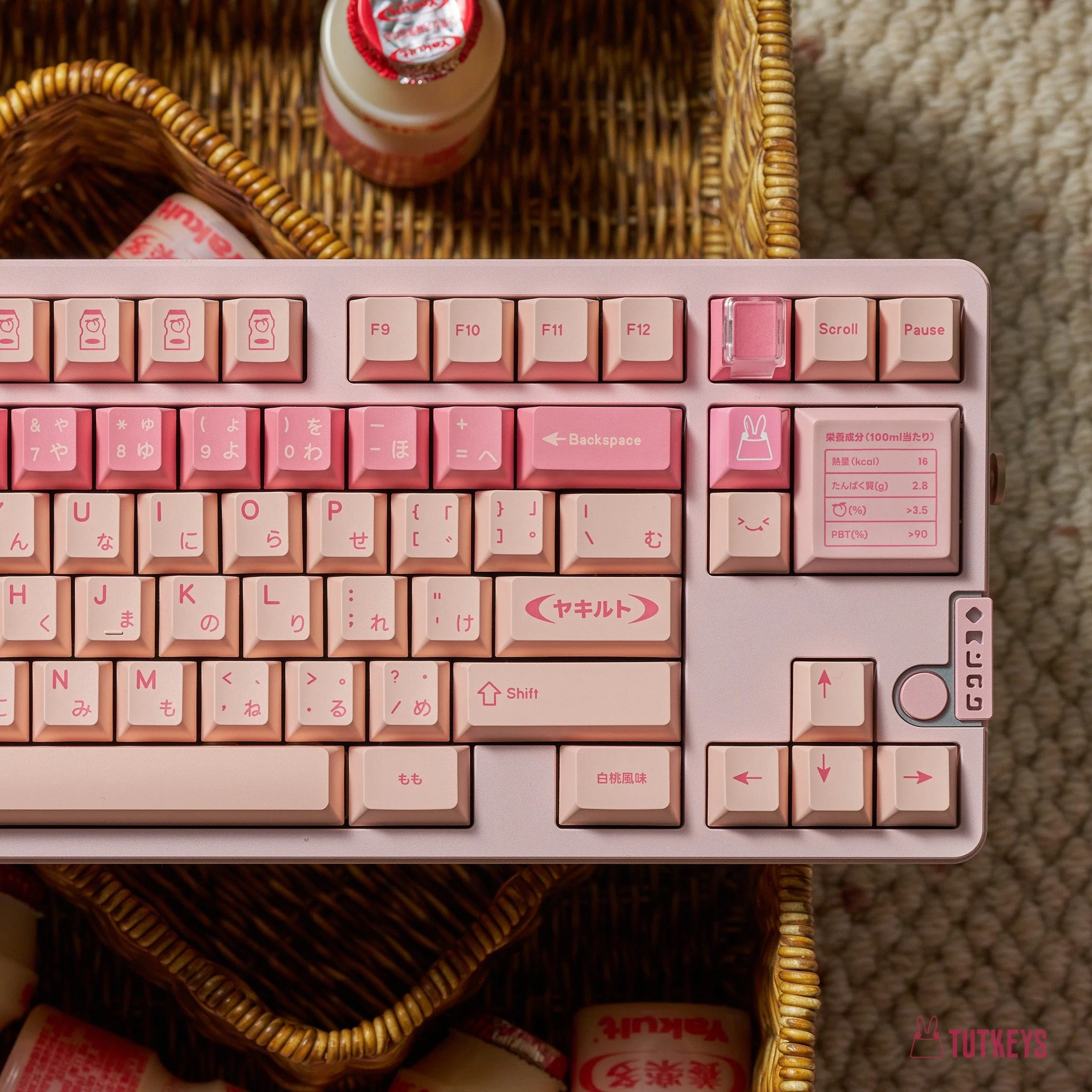 TUTKEYS - Yakeylt Peach PBT Cherry Profile ANSI/ISO Keycap Set - Image 10