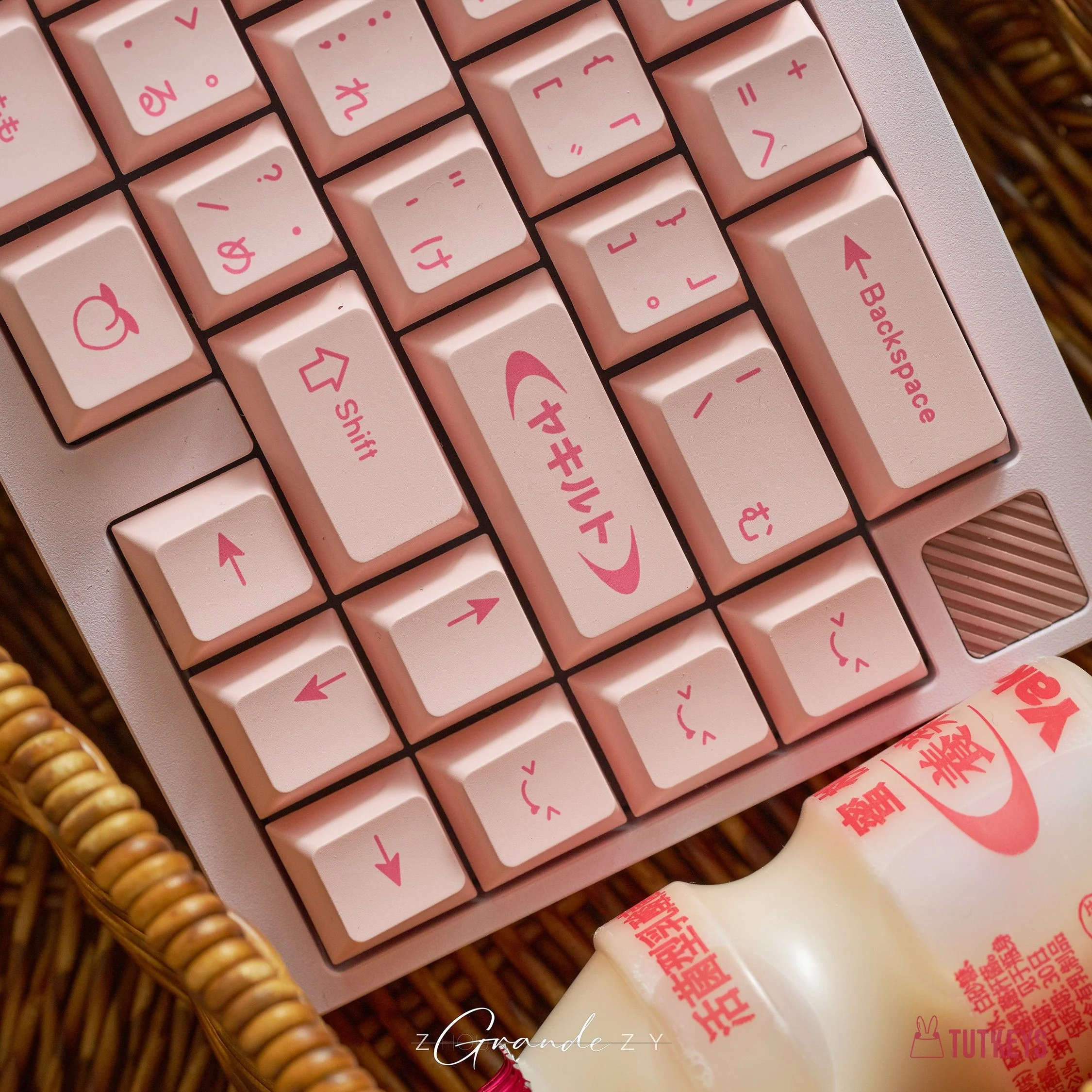 TUTKEYS - Yakeylt Peach PBT Cherry Profile ANSI/ISO Keycap Set - Image 15