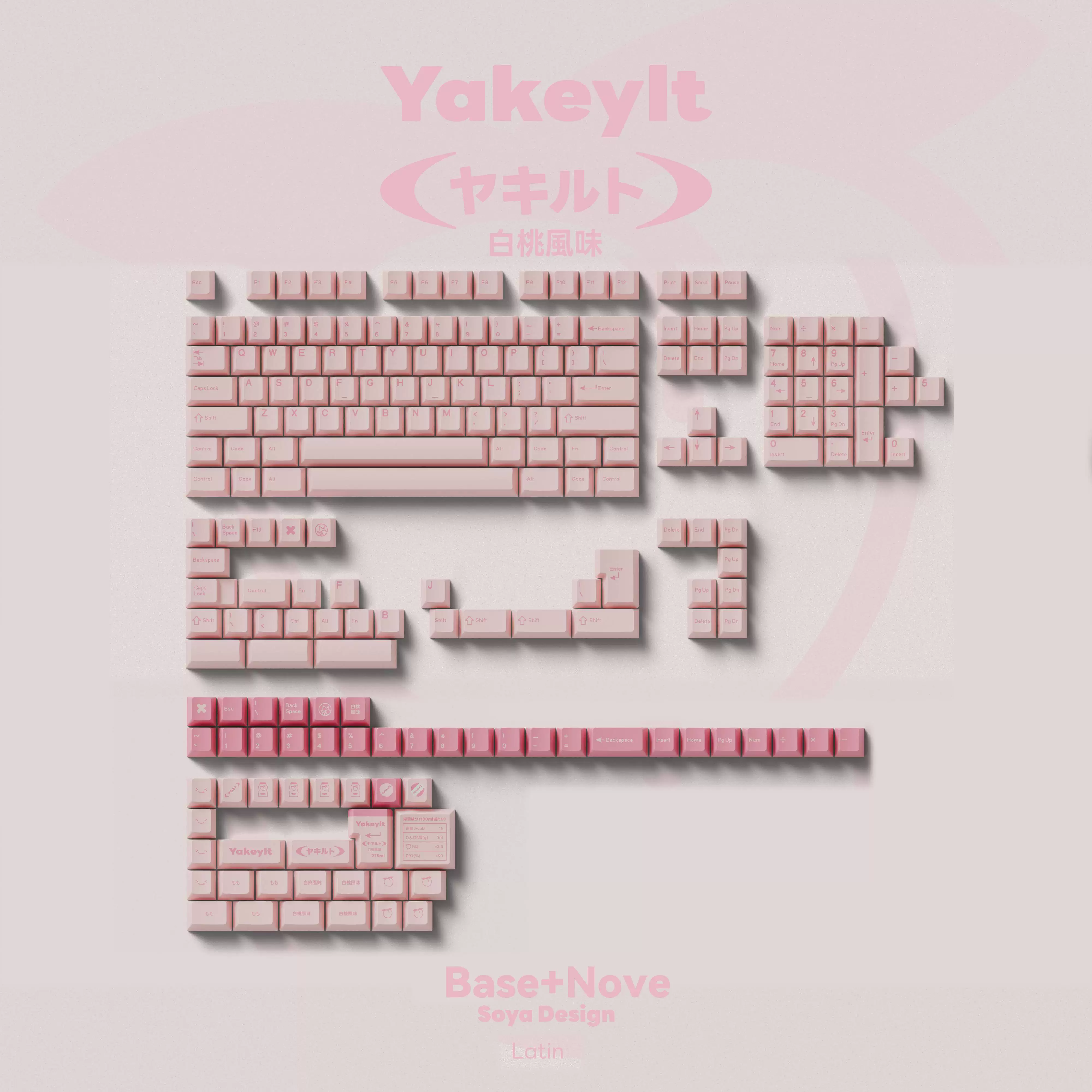 TUTKEYS - Yakeylt Peach PBT Cherry Profile ANSI/ISO Keycap Set - Image 18