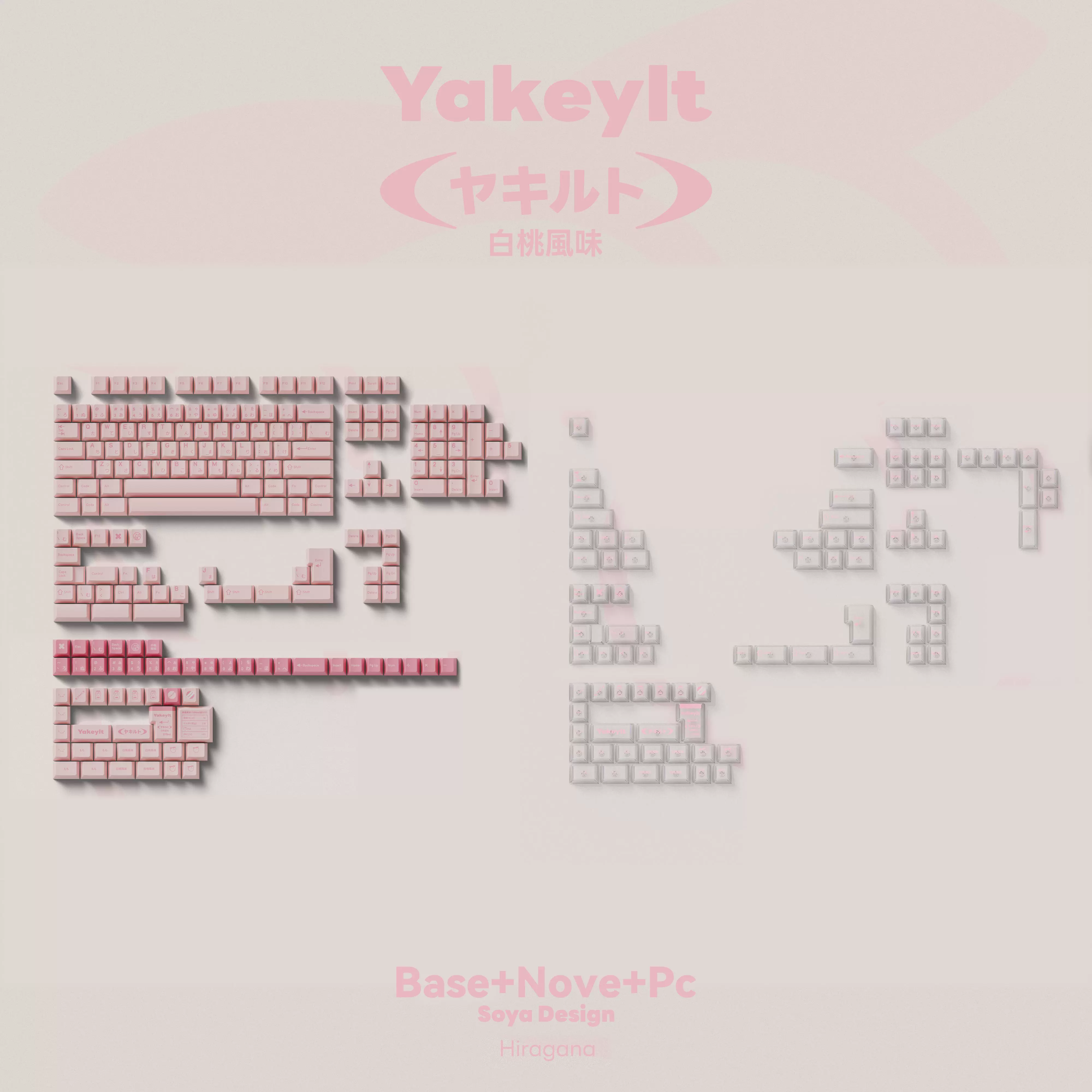 TUTKEYS - Yakeylt Peach PBT Cherry Profile ANSI/ISO Keycap Set - Image 19