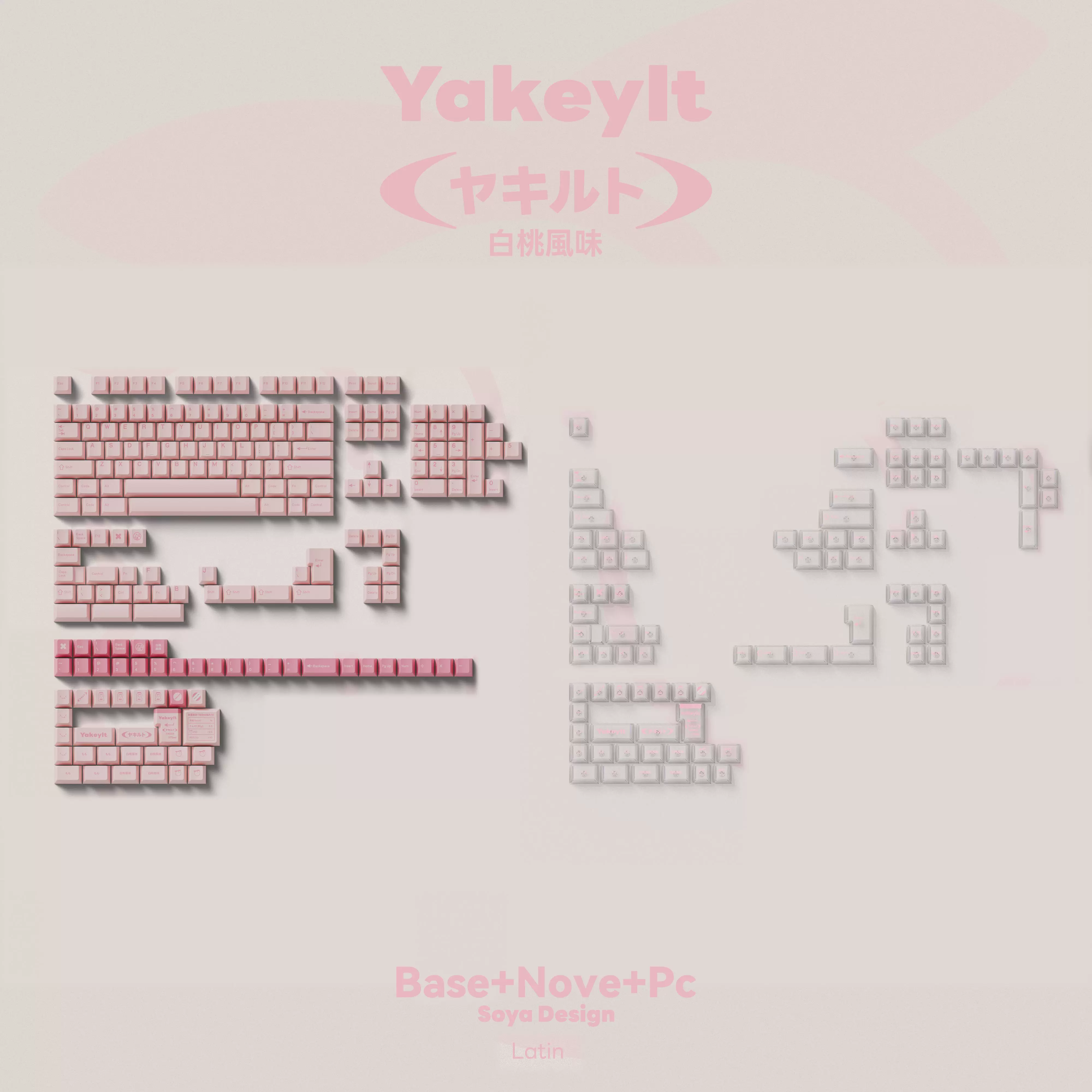 TUTKEYS - Yakeylt Peach PBT Cherry Profile ANSI/ISO Keycap Set - Image 21