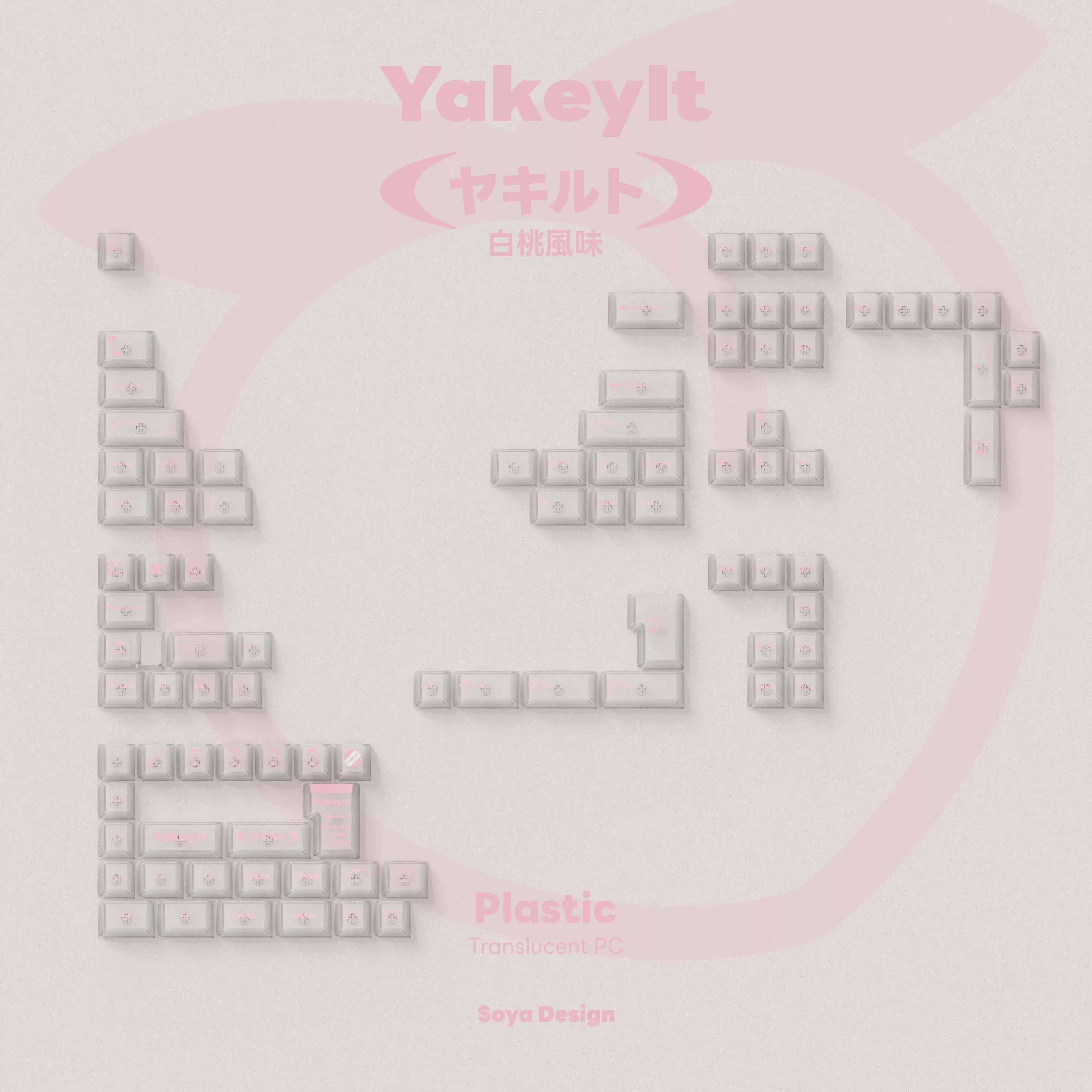TUTKEYS - Yakeylt Peach PBT Cherry Profile ANSI/ISO Keycap Set - Image 22