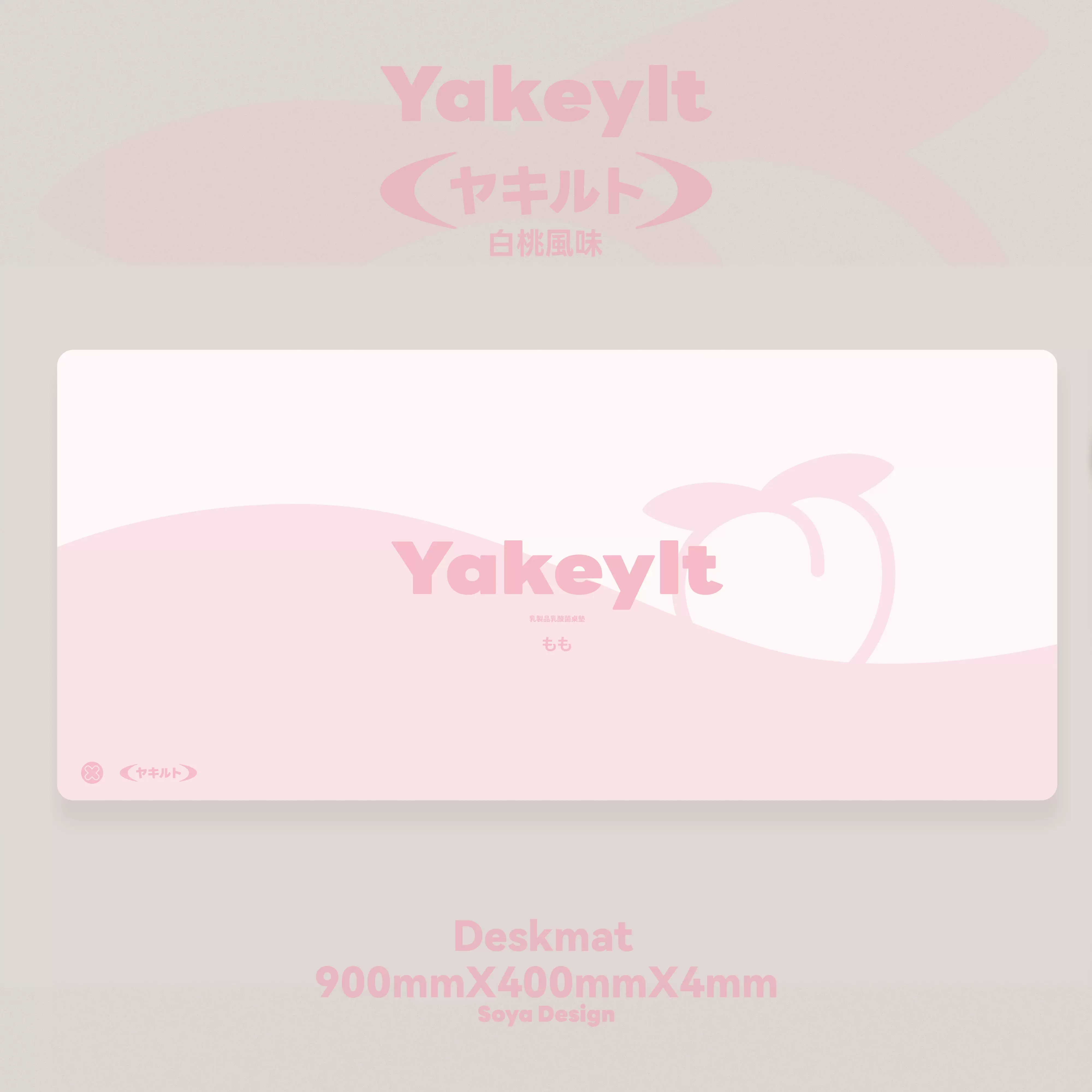 TUTKEYS - Yakeylt Peach PBT Cherry Profile ANSI/ISO Keycap Set - Image 25