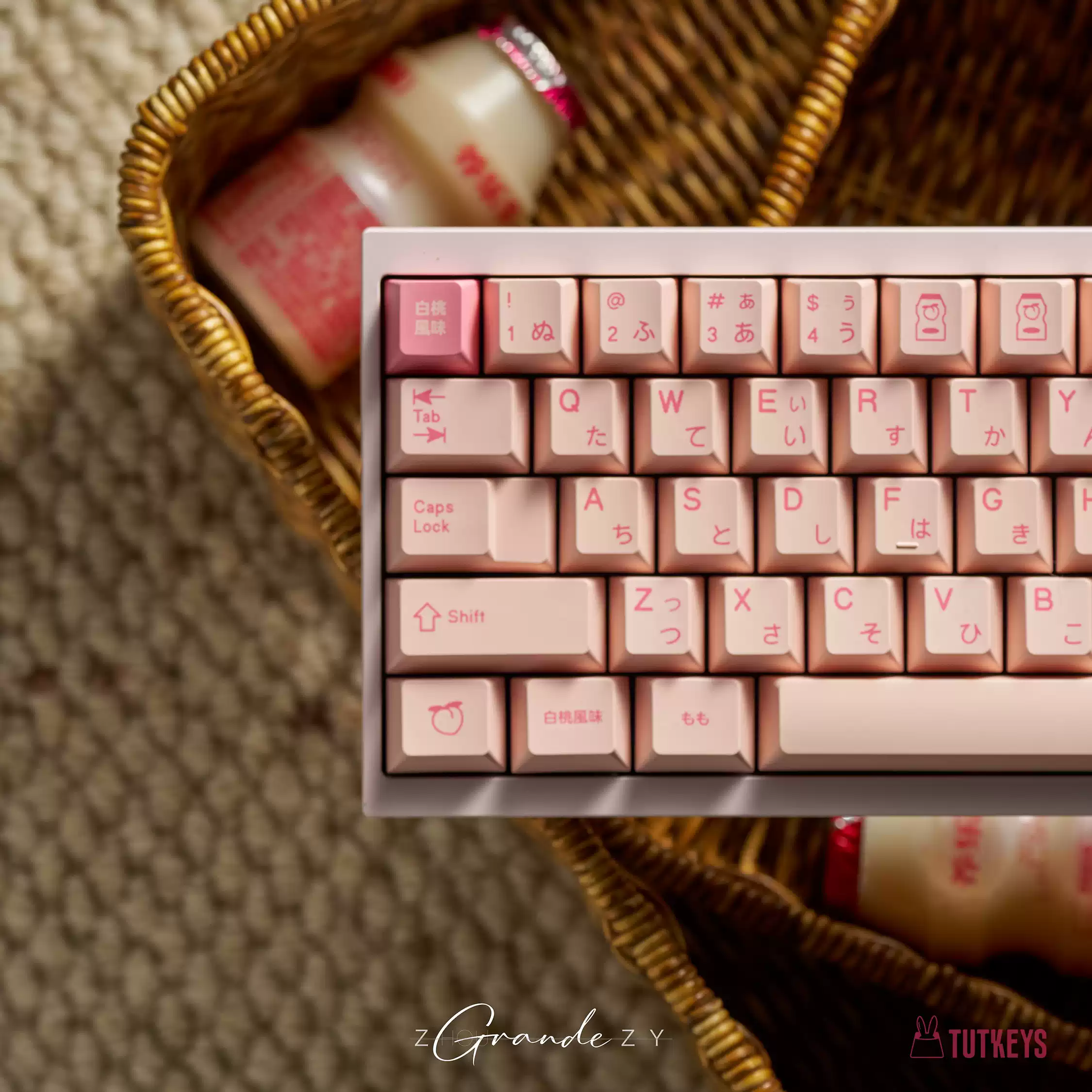 TUTKEYS - Yakeylt Peach PBT Cherry Profile ANSI/ISO Keycap Set - Image 5