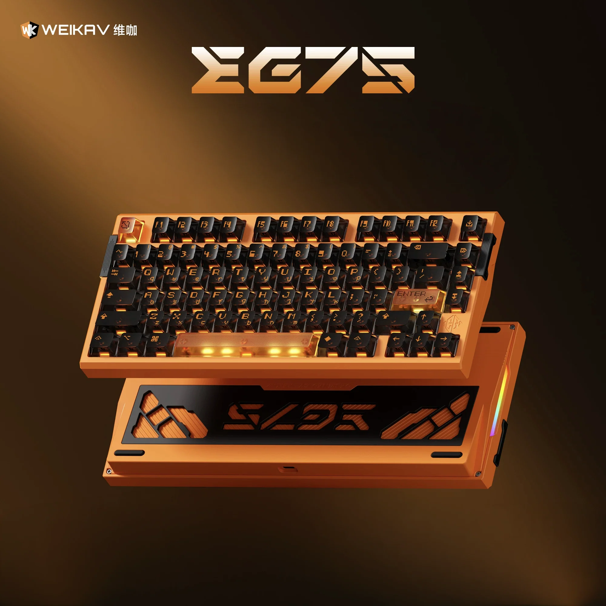 Weikav - EG75 Magnetic Switch Mechanical Keyboard - Image 6